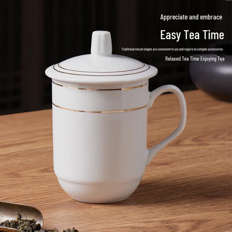 BJ Ceramic Office & Meeting Cups with Lids