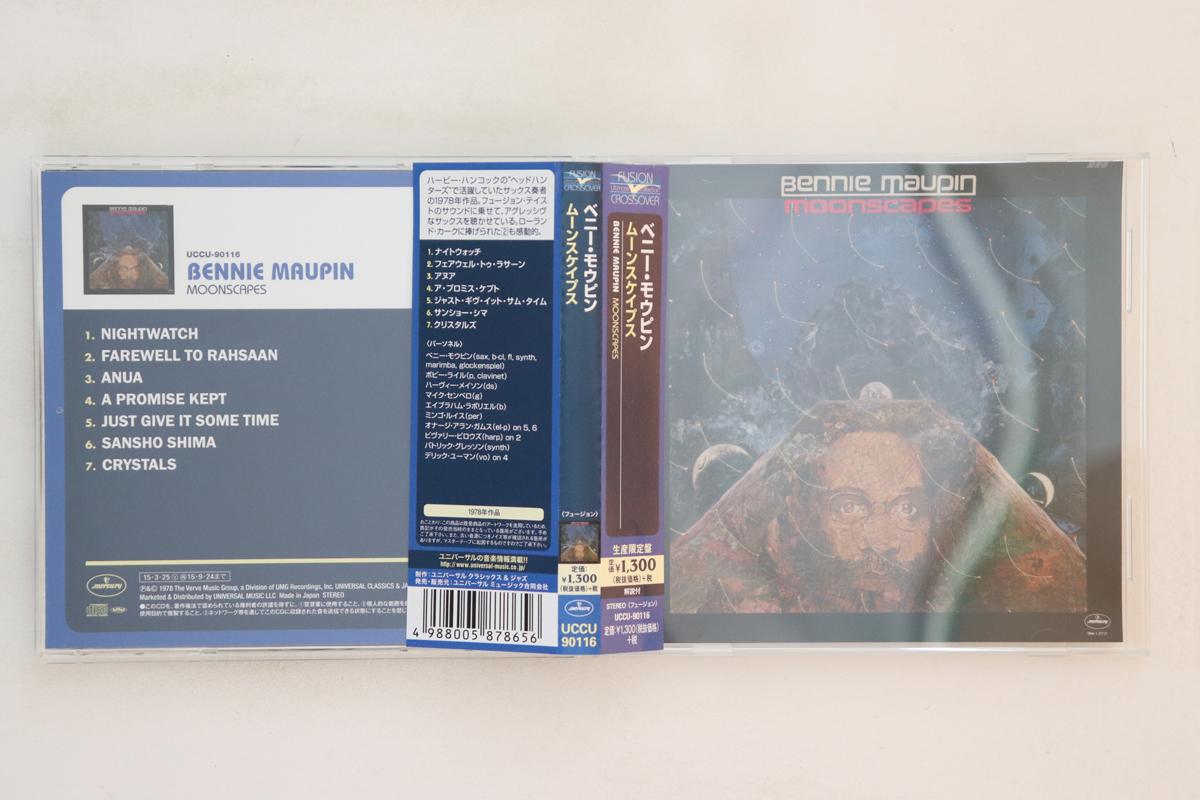

CD БЕННИ МОПИН Лунные пейзажи UCCU90116 MERCURY 2015 Япония Оби Джаз Б/У