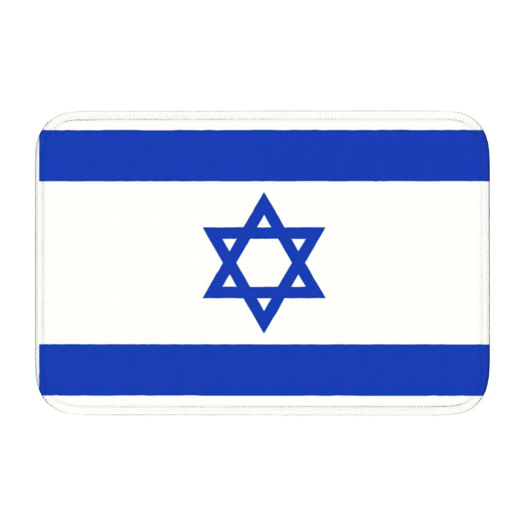 Custom Israel Flag Doormat Anti-Slip Bath Kitchen Mat Living Room Door Floor Entrance Carpet Rug