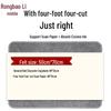 Rongbaozhai Thickened Calligraphy Felt Mat