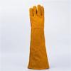 Flexible Outdoor Welding Gloves Lengthen 60cm Leather Working Gloves  Outdoor Activities