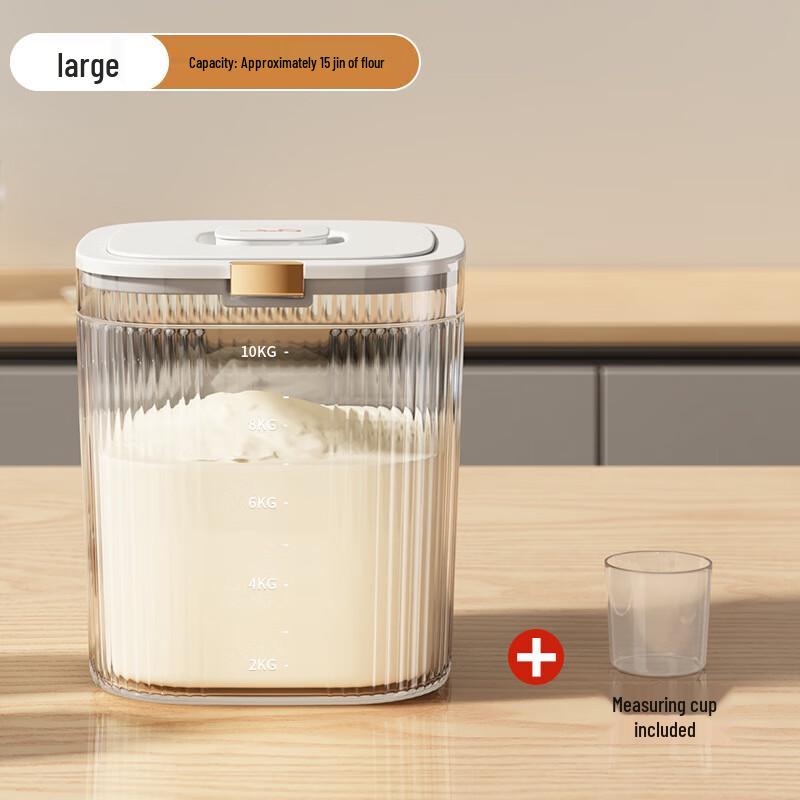 ZISIZ Большой герметичный контейнер для хранения муки и риса