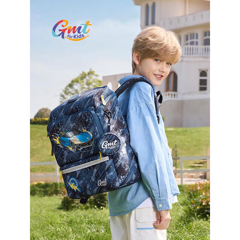 GMT Ultra-Light Unicorn Kids School Backpack with Spine Protection Universal