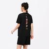 Li Ning Casual Sportswear Unisex Black AHSW427-1+AKSU789-3