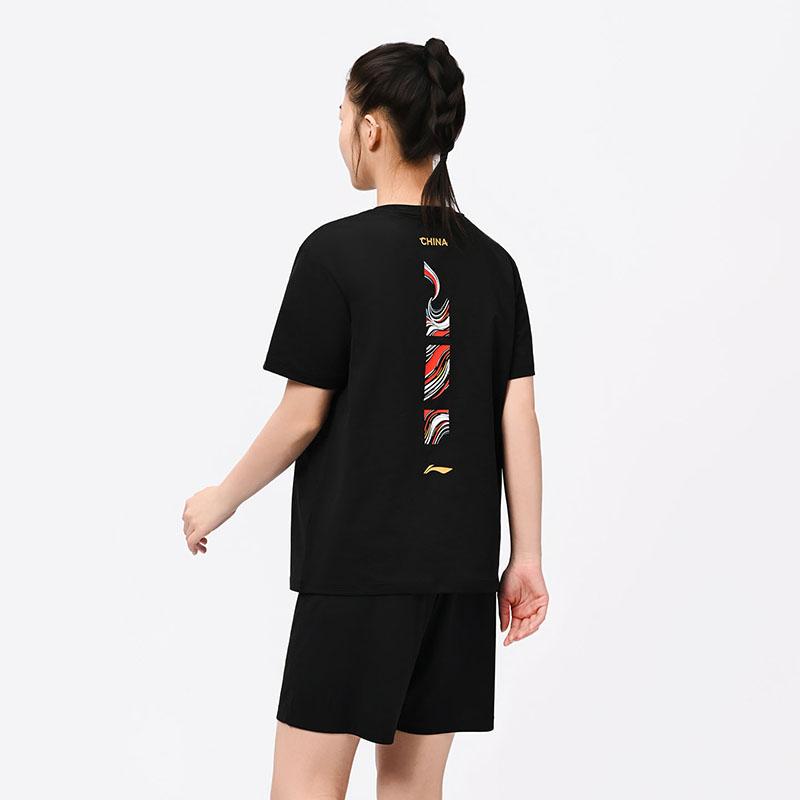 Li Ning Casual Sportswear Unisex Black AHSW427-1+AKSU789-3