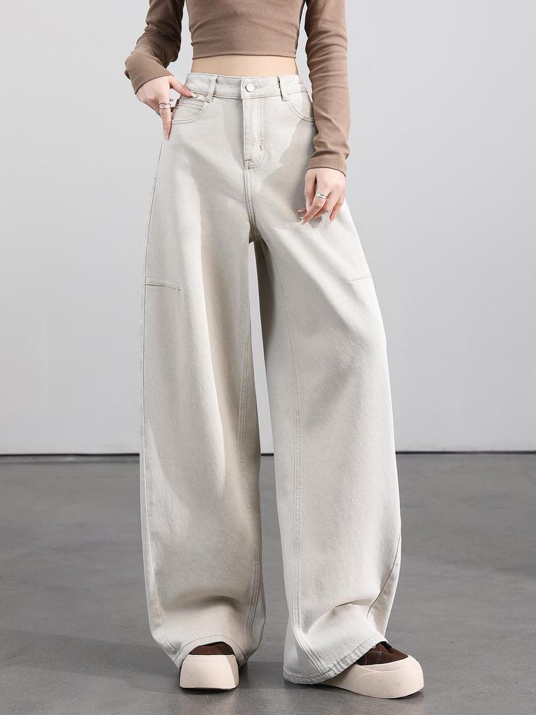 Women's High-Waisted Wide-Leg Jeans - 2026 Spring Style, Slimming, Floor-Length, Casual Fit