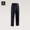 Women's Straight Fit Hiking Cropped Pants