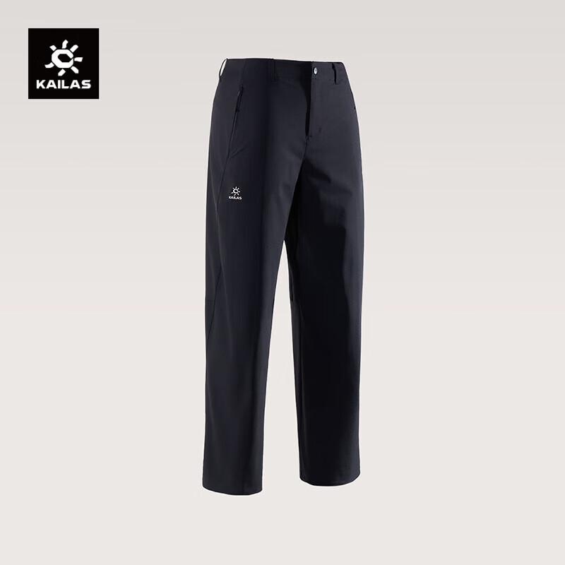 KAILAS Women's Straight Hiking Cropped Pants