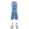 College Student & Children's Basketball Team Uniform Set - Competition & Training Vest