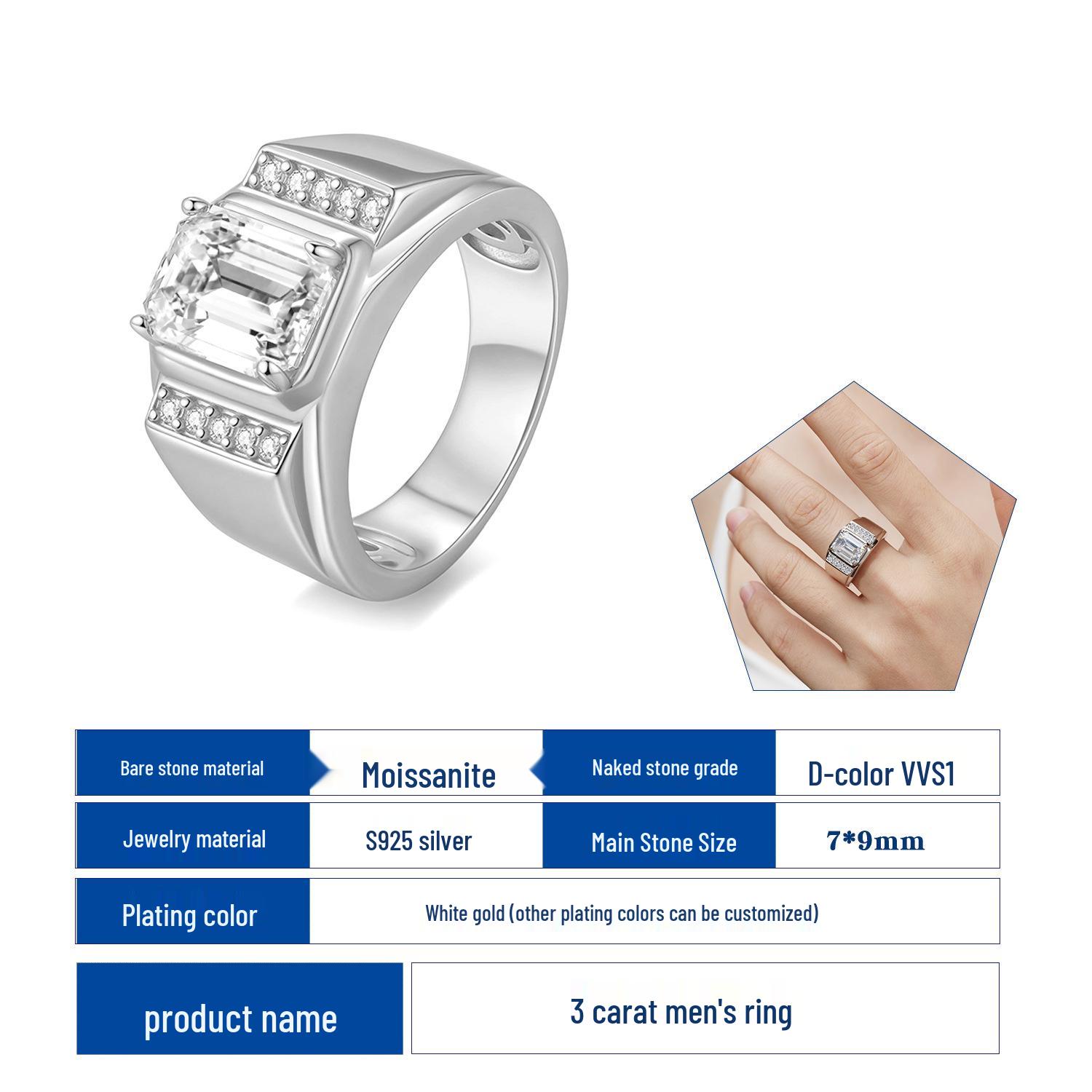 Trendy European Hip Hop 3 Carat Emerald Cut Moissanite Ring: Stylish, Noble, and Versatile Size 10