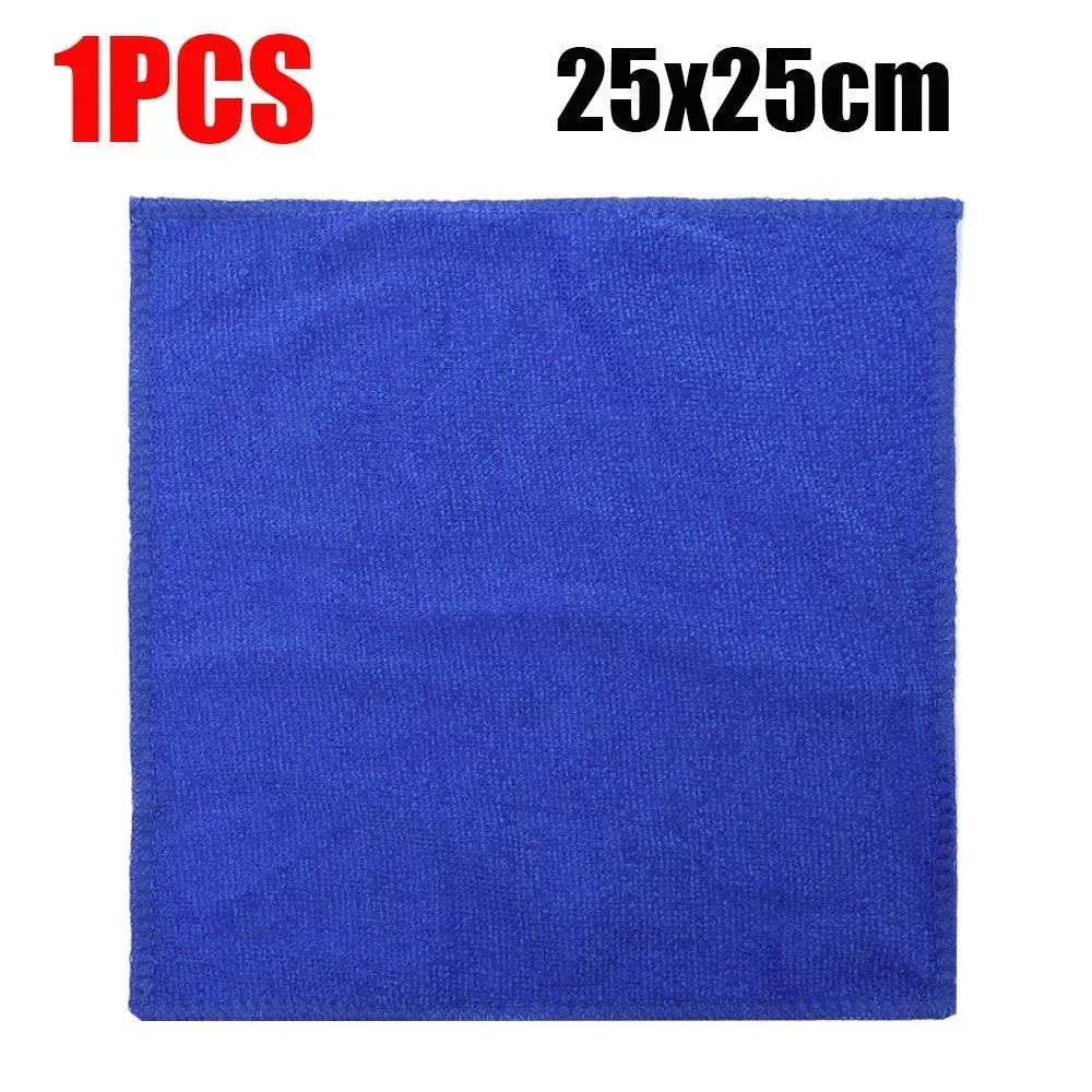 Car Microfiber Towels Auto Detailing Polishing Cloth Car Motorcycle Cleaning Care Tools Household Blue Softness Cleaning Towel