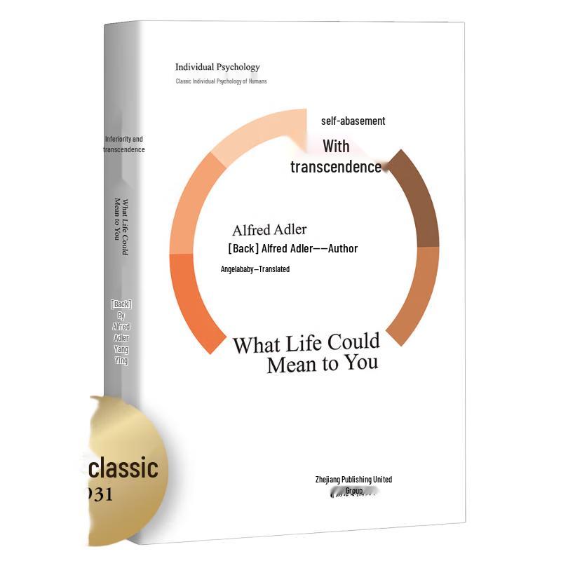 Classic Psychology & Sociology Collection