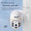 1080P HD Wireless Waterproof PTZ Camera with 360° Panoramic Surveillance and Mobile Remote Control.