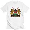 Custom Coat Of Arms Of Kenya Flag Tshirt for Men Short Sleeve Casual T Shirt Tshirt Slim Fit Pure Cotton Tees Gift Idea
