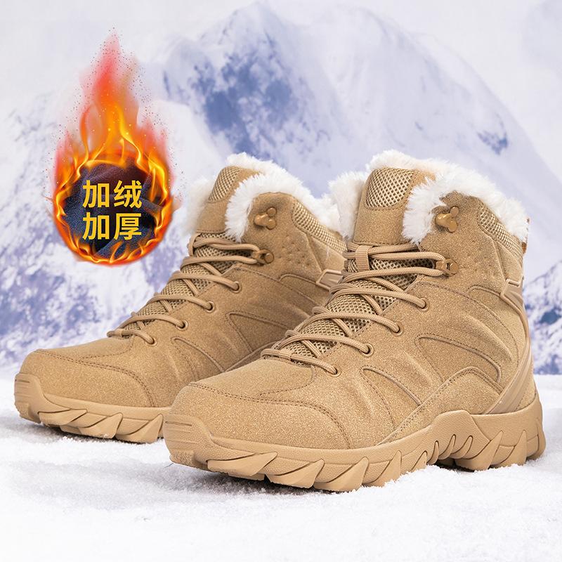 New Velvet Men's Thickened Warm Outdoor Off-road Camping Adventure Hiking Tooling Tactical Boots