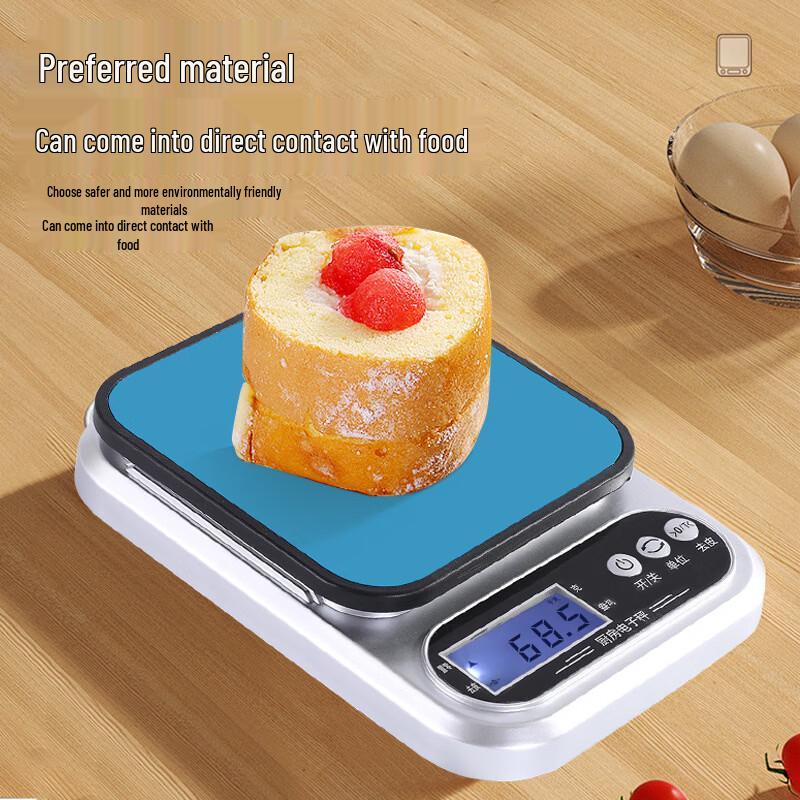 OIMG 5kg Digital Kitchen Scale