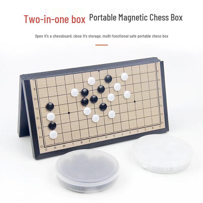 Brangdy Magnetic Go Chess Board Set