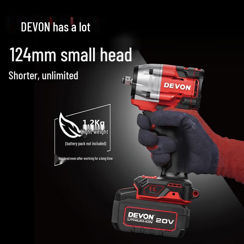 Llave de impacto inalámbrica sin escobillas Devon 20V 550Nm Enchufe CN (adaptador incluido)