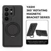 Shockproof Magnetic Leather Phone Case For Samsung Galaxy S26 Plus Ultra Invisible Fold Magsafe 360° Rotating Bracket Cover