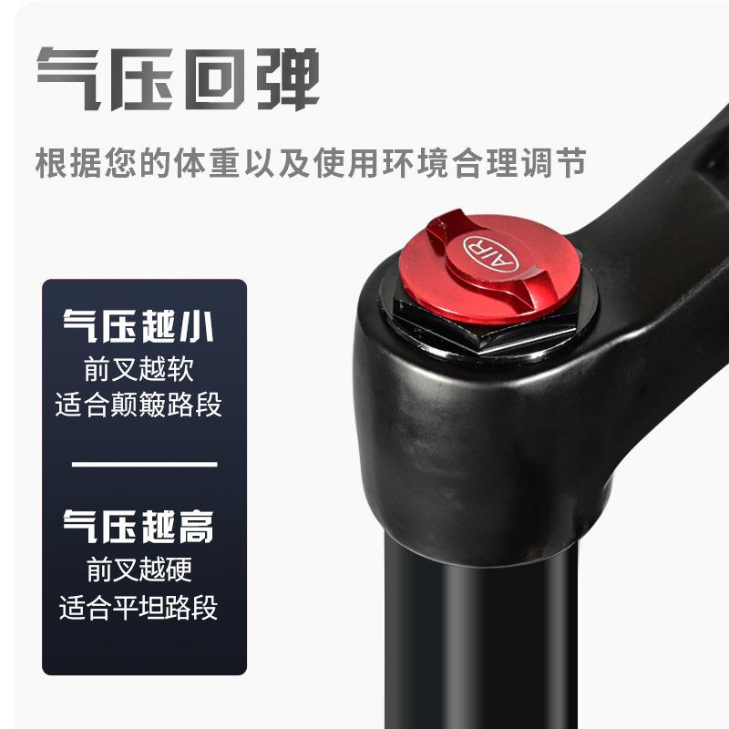 Nanlio Mountain Bike Suspension Fork 20 24 Inch 100 120 140mm Shock Absorption Thru Axle Quick Release Bicycle Accessory