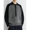 Men's 2025 Color-Block Knit Sweater Coat: Trendy Autumn/Winter Loose, Lazy Style with Half-Button and Turn-Down Collar