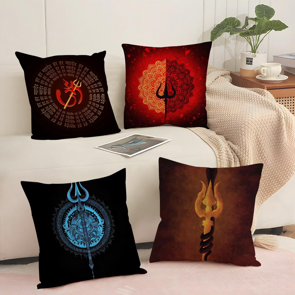 The Shiva Trident Cushion Cover Soft Short Plush Pillow Cover Smooth Cozy Texture Aesthetic Cushion Case Home Decor