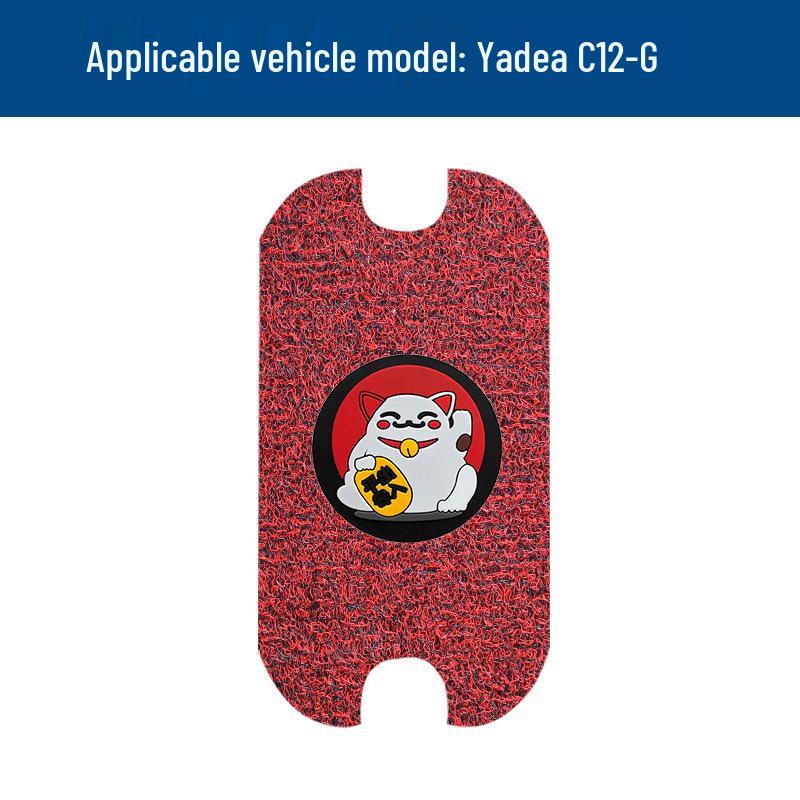 Durable Waterproof Non-slip Foot Mat for Yadea C12-G Electric Scooter