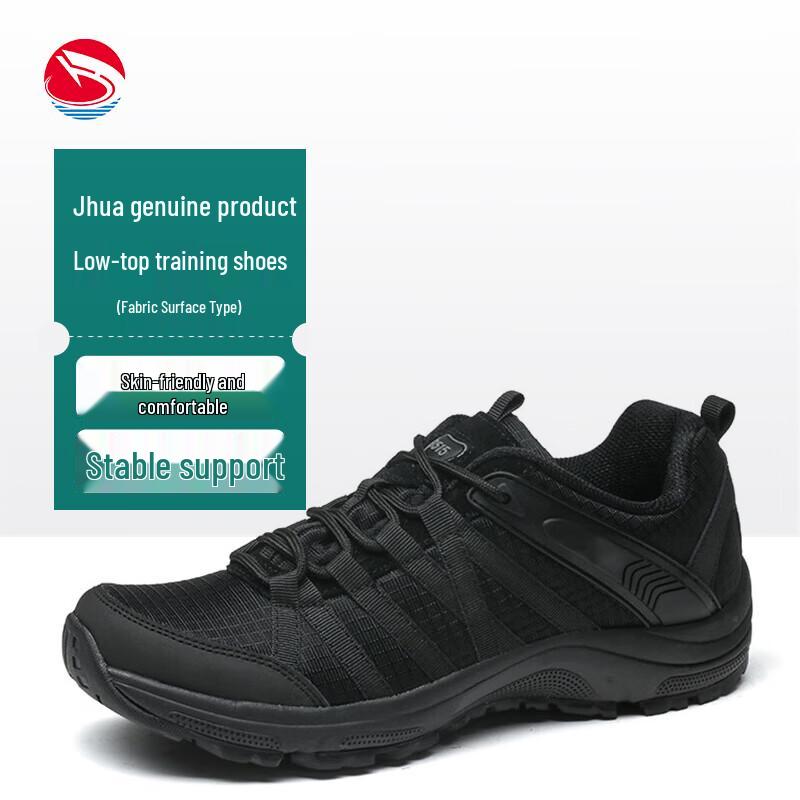 

Jihua 3515 Men s Black Training Hiking Shoes