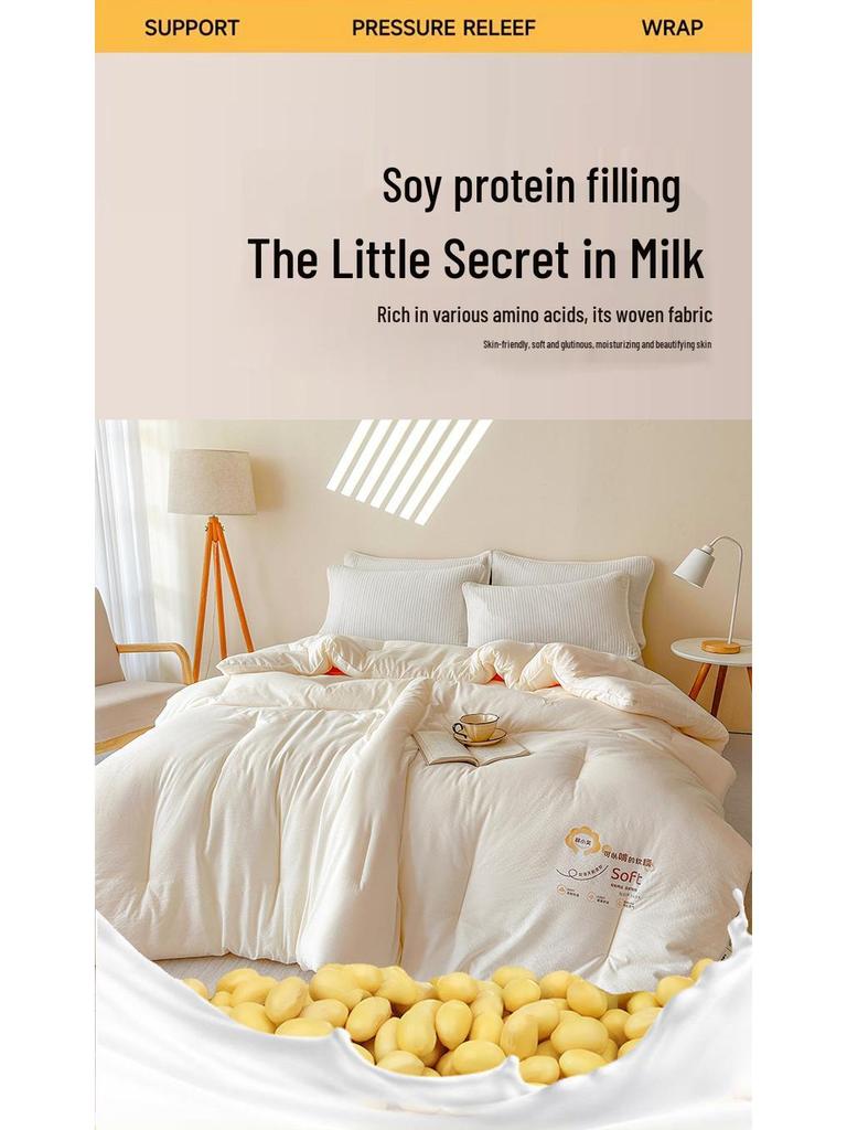 Skin-Friendly Crinkle Cotton & Tencel Soybean Quilt - Thick, Warm, and Comfortable for Autumn/Winter.