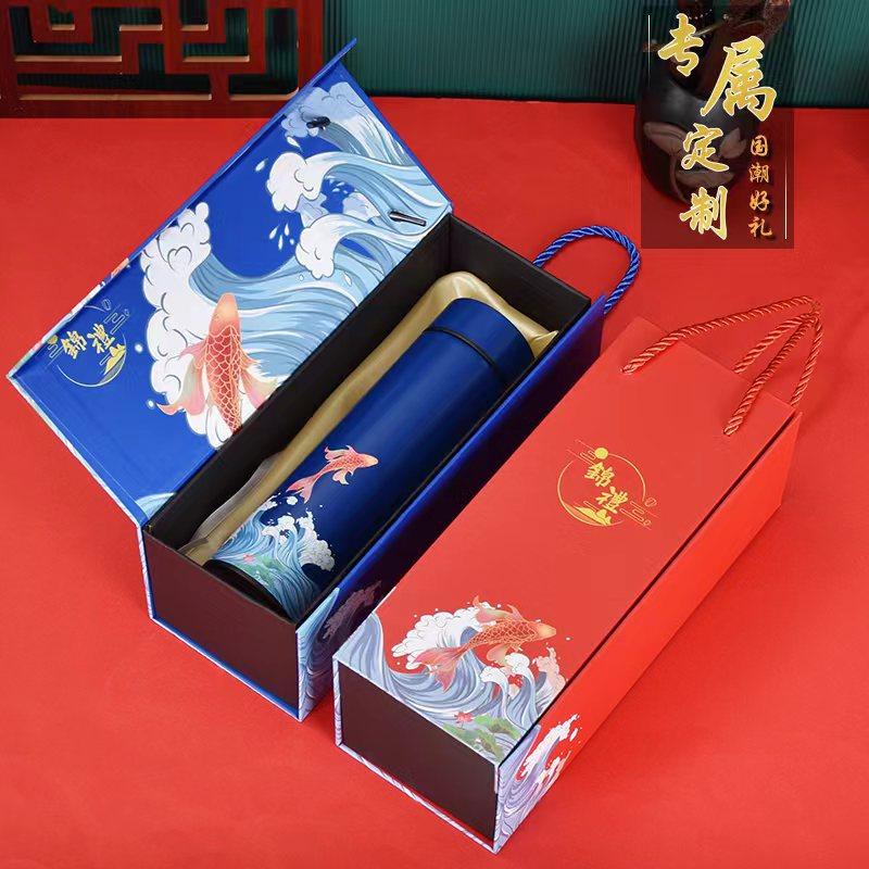 Gift Stainless Steel Smart Insulated Mug Double Vacuum Straight Mug Gift Mugs