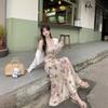Coffee Break French Butterfly Suspender Suit Dress Women's Summer New Holiday Style Beautiful Feeling Waist Thin Pure Desire Skirt