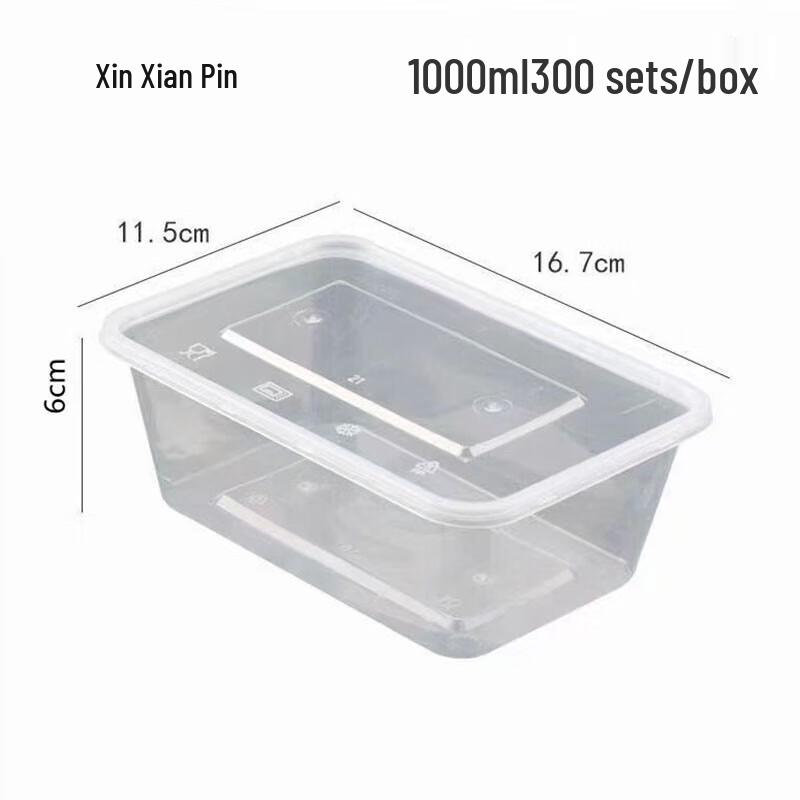 

Disposable Rectangular Plastic Meal Box with Lid