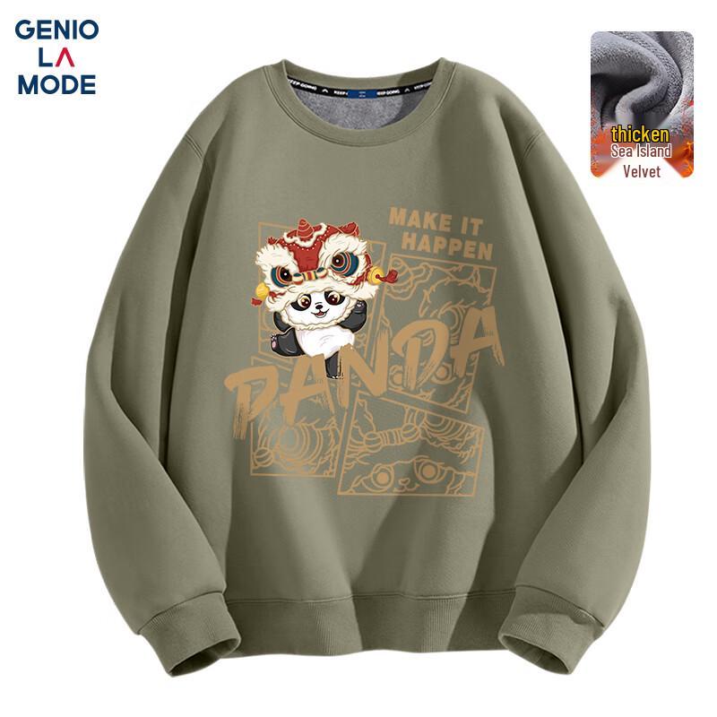 GENIOLAMODE Men's Chinese Trend Panda Fleece Lined Crewneck Sweatshirt