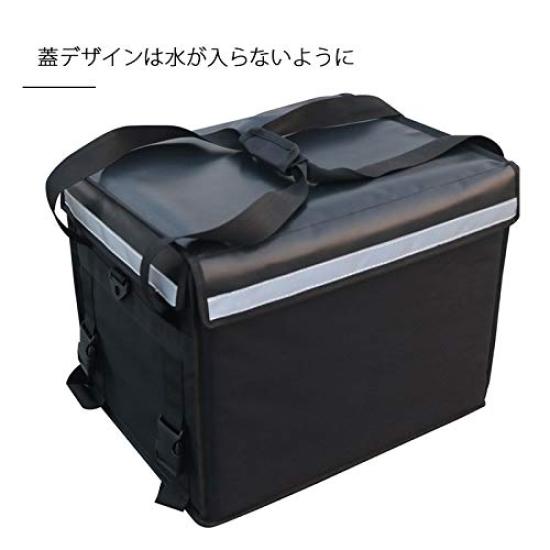 Umora Delivery Bag, Delivery Bag for Lunch Boxes, Pizza, and Catering, Waterproof, Keeps Food Hot or Cold, and Fits Sushi, Large Capacity (62L +