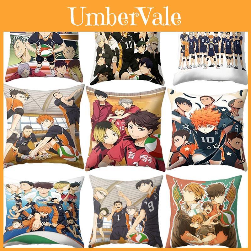 Super Soft Haikyuu Shoyo Hinata Throw Case With Invisible Zipper And Eco-friendly Dye