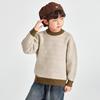 Duoduojia Boys' Curved Texture Round Neck Pullover Sweater
