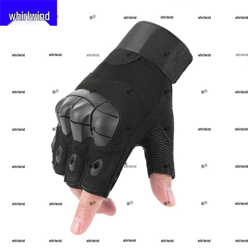 Xuan Shi Tactical Half-Finger Gloves