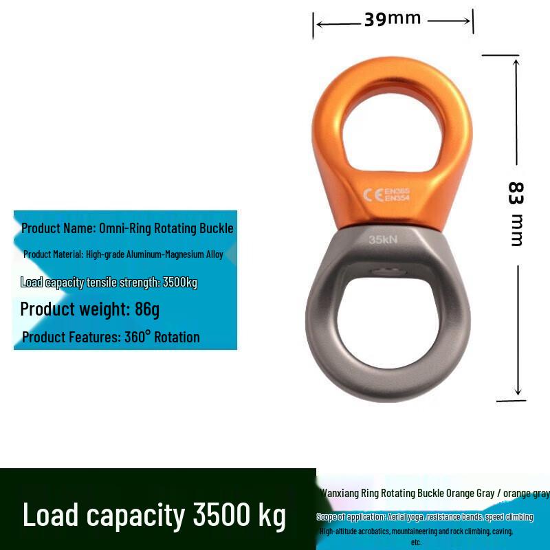 Yimai 35KN Aviation Aluminum 360° Swivel