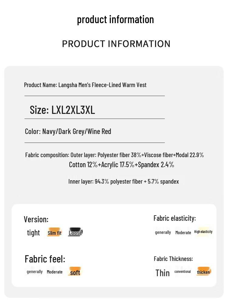 Langsha Men's Thickened Thermal Fleece Vest