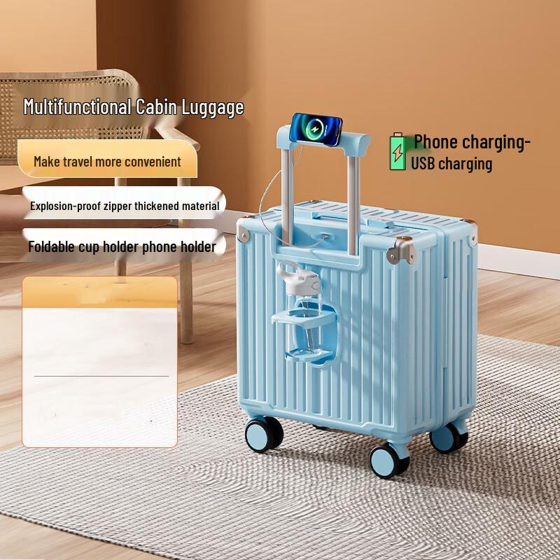 Yuzhan Carry-on Smart Suitcase 18 inch