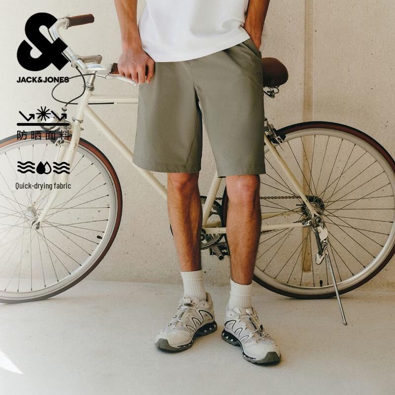 

Jack & Jones Men s Oversized Sunscreen Summer Shorts XXL
