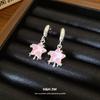 Silver Needle with Diamonds, Resin Star C-shaped Stud Earrings, Japanese and Korean Ins Sweet and Delicate Earrings, Niche High-end Earrings.