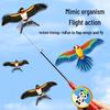 Easy-Fly Mini Cartoon Swallow Kite: Perfect Small Handheld for Kids