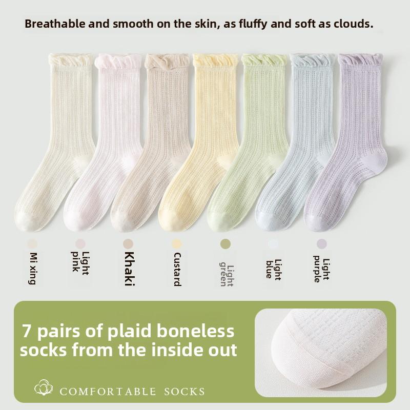 7 Pairs of Women's Summer Thin Cotton Wicking Sweat Breathable Mesh Lace Boneless Pile Socks