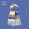 Winter new high-end thickened warm scarf women's winter atmosphere soft scarf sweet shawl