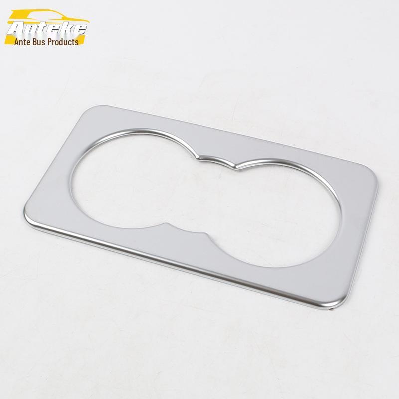 

16 Discovery Sport Third Row Armrest Water Cup Sticker with Bright Ring