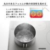Ernest Induction Cooking and with Milk and Rice Cooker Stainless Steel a favorite brand of major restaurants Multi-Pot, Compatible, 18cm, 2.9L, 8-Way