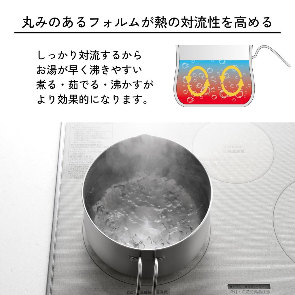 Ernest Induction Cooking and with Milk and Rice Cooker Stainless Steel a favorite brand of major restaurants Multi-Pot, Compatible, 18cm, 2.9L, 8-Way