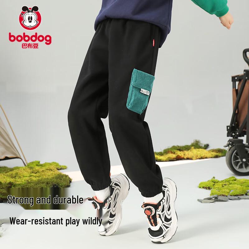 Bobo Doo Kids Unisex Corduroy Cargo Sweatpants 130