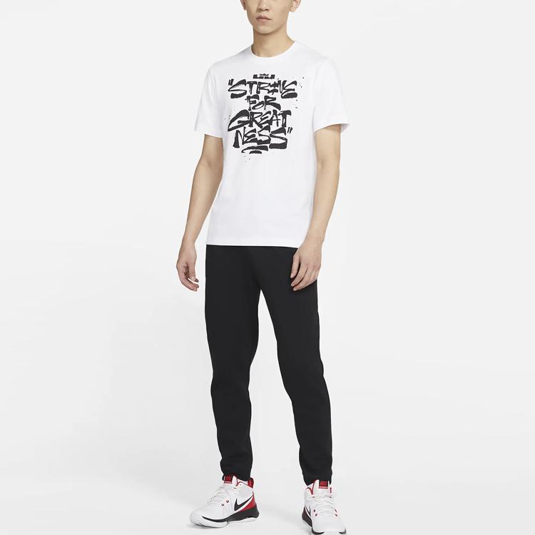 Nike Lebron Strive For Greatness Basketball Graphic Print Crew Neck T-Shirt Men Tops White DD0786-100